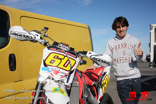 Julian Simón