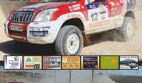 Baja Andalucía 2012