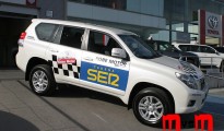 Desafío Kobe Motor